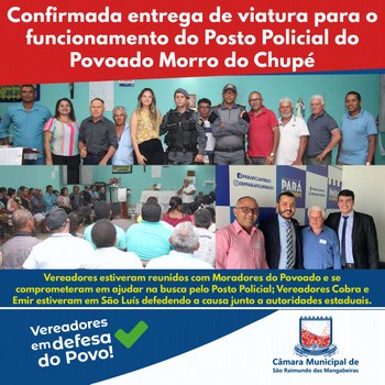 Confirmada entrega de viatura para funcionamento do Posto Policial do Povoado Morro do Chupé
