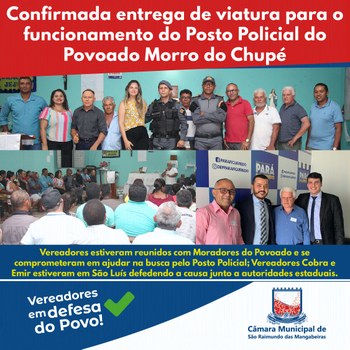 Confirmada entrega de viatura para funcionamento do Posto Policial do Povoado Morro do Chupé Confirmada entrega de viatura para funcionamento do Posto Policial do Povoado Morro do Chupé