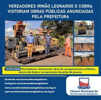 Vereadores Irmão Leonardo e Cobra vistoriam obras públicas anunciadas pela Prefeitura 04 Vereadores Irmão Leonardo e Cobra vistoriam obras públicas anunciadas pela Prefeitura 04