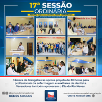 Confira resumo da 17° Sessão Ordinária (16/08)