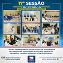 Confira resumo da 17° Sessão Ordinária (16/08)