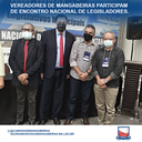 Vereadores de Mangabeiras participam do Encontro Nacional de Legisladores
